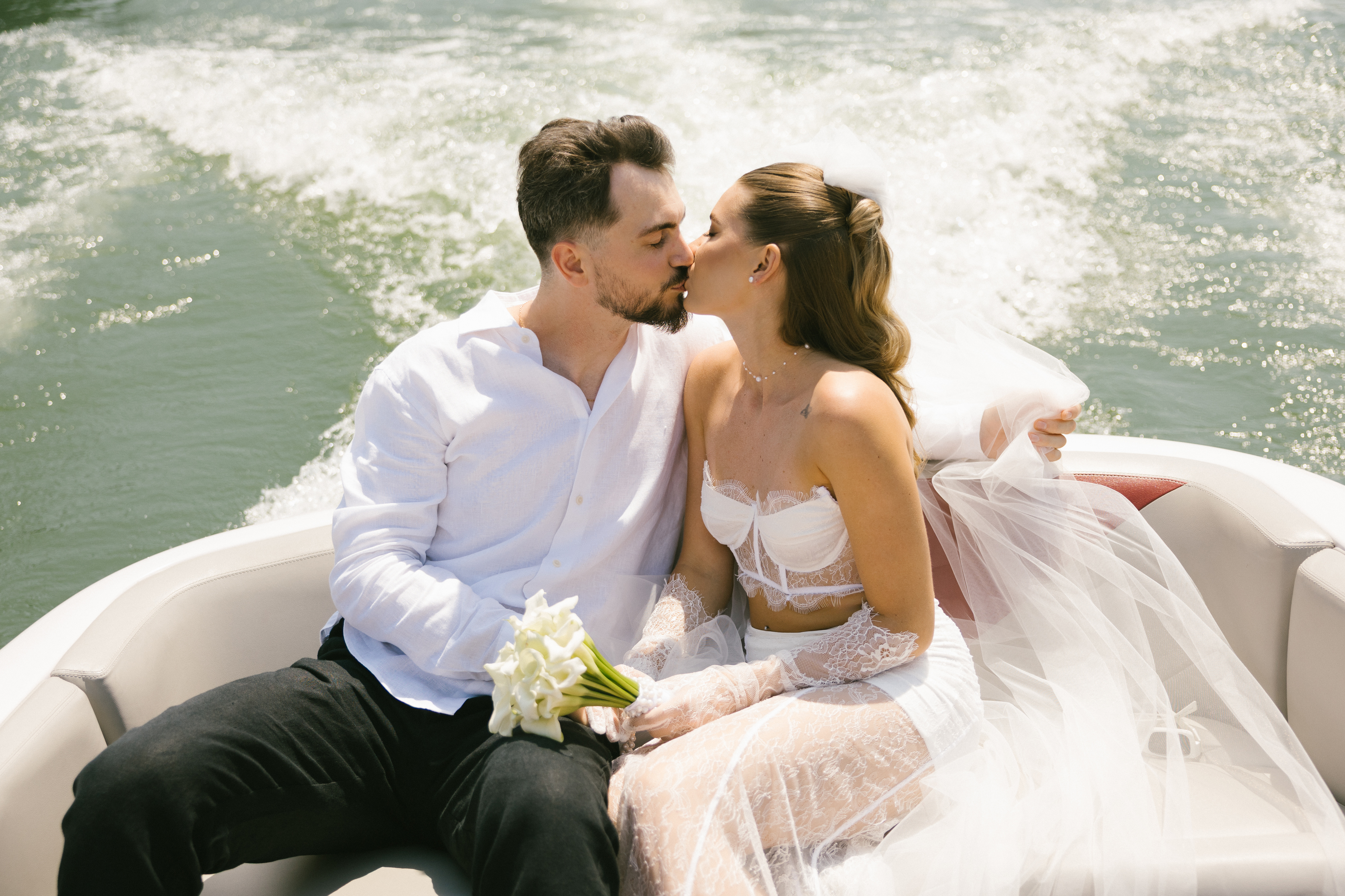 Wedding of Alexey & Yana