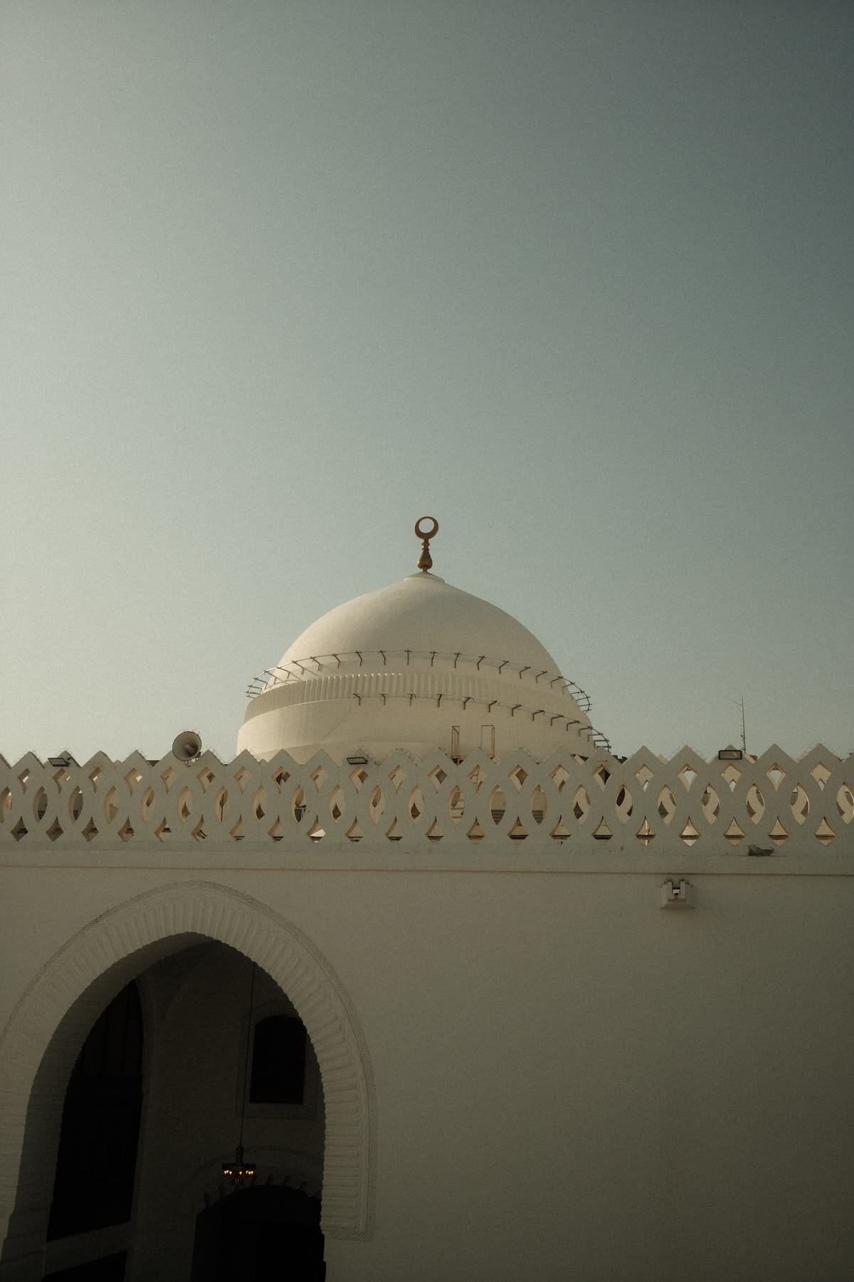 Nikah - the Marriage Ceremony in Islam
